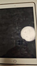 绿联适用iPad9/8/7钢化膜 2021/2020/2019保护膜10.2英寸第七八九代苹果平板屏幕防摔抗指纹高清膜 实拍图