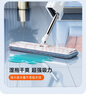 佳帮手平板拖把40cm6布家用一拖净免手洗2025墩布拖布拖地神器洗拖一体 实拍图
