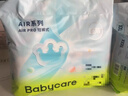 babycare Air pro拉拉裤加量装XL76片(12-17kg) 婴儿尿不湿夏日超薄透气 实拍图