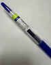 百乐（PILOT）JUICE果汁笔蓝色中性笔0.38签字笔按动水笔文具学生手账笔高颜值 蓝色LJU-10UF-L 实拍图