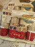 美丽雅一次性杯子纸杯228ml*80只 乔迁结婚新年红色加厚金箔纸杯大号 实拍图