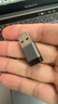 飞利浦USB3.2转Type-C转接头10G速率移动硬盘手机平板车载接口充电数据连接线转换器 实拍图