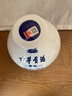 古井贡酒 青花大坛 浓香型白酒 50度 2.5L*1坛 坛装 口粮酒 实拍图