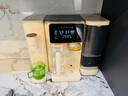 碧云泉G3制冰水冷热家用矿物质水直饮净水器加热净化RO反渗透过滤自来水净饮机0阻垢剂 【冷热兼备】G3c升级冰水 5L 实拍图