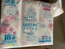 洁柔手帕纸Lotion4层6片*54包纸巾小包樱花系列保湿精华母婴可用 实拍图
