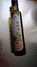 帝麦核桃油258ml 物理冷榨 适用于儿童宝宝孕妇食用油热门商品 实拍图
