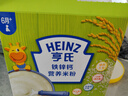 亨氏（Heinz）婴儿铁锌钙米糊米粉225g米粉维生素D宝宝辅食含DHA6-12个月高铁 实拍图