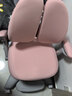 一棵柠檬儿童学习椅自动追背矫正坐姿专用学生座椅家用书桌可升降写字椅子 自动追背_粉色（乳胶加厚款） 晒单实拍图