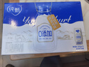 蒙牛纯甄0添加原味风味酸奶200g*10盒 送礼盒装 实拍图