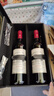 CANIS FAMILIARIS布多格 法国原瓶进口红酒 庄园干红葡萄酒年货送礼品礼盒2双支装 实拍图