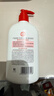 大宝SOD蜜300ml青花香型乳液面霜润肤补水保湿男女士身体乳新年礼物 实拍图