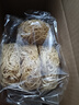 黎记面条 虾子面1000g 港式竹升面挂面云吞面手工面非油炸整箱 礼盒装 实拍图
