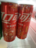 可口可乐（Coca-Cola）零度 Zero 无糖汽水 碳酸饮料 330ml*24摩登罐  实拍图