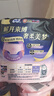 苏菲超薄0皮筋超熟睡安心裤加大XL-2*10包安睡裤夜用卫生巾夜安裤自营 实拍图