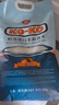 KO-KO(口口牌) 精选进口茉莉香米 大米10斤 长粒米 koko香米 实拍图