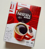 雀巢（Nestle）【侯明昊推荐】醇品速溶黑咖啡燃减0糖0脂*健身燃减防困48包*1.8g 实拍图