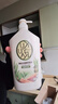 可悠然【焕新升级】和风茶庭沐浴露美肌香氛大黄瓶持久留香男女沐浴液1L 实拍图