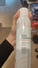 雅漾（Avene）舒泉保湿喷雾300ML 补水舒缓爽肤水湿敷水敏肌护肤水大喷新年礼物 实拍图