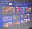 极米Z6X Pro 三色激光旗舰版 1200CVIA 家用投影仪 轻薄投影机高清 一体式云台 2年质保 国家补贴 实拍图