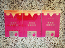 同仁堂品牌 北京同仁堂红豆薏米芡实茶150g 男女养生清爽拜湿养生茶年货 实拍图