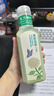 农夫山泉 东方树叶茉莉花茶500ml*15瓶无糖茶饮料0糖0脂0卡整箱装年货 实拍图