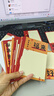 离草心愿卡愿望卡心愿墙许愿卡墙贴新年祝福小卡片班级新年装饰心愿挂卡贺卡春节马年 30张装 实拍图