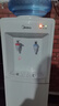 美的（Midea）饮水机家用桶装水立式办公室温热多重防干烧大储物柜饮水器MYR718S-X 实拍图