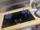 好太太亿美燃气灶双灶煤气灶家用鸳鸯灶台式嵌入式猛火炉具炉盘 可翻盖魔碟鸳鸯灶+双边定时 瓶装液化气 实拍图