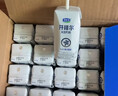 君乐宝（JUNLEBAO）开啡尔 常温风味发酵乳 原味酸奶200g*24 家庭量贩装 年货好礼 实拍图