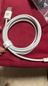 品胜苹果数据线快充充电线2米加长适用iPhone14ProMax/13/12/XR/11/8手机ipad平板USB充电器线车载编织 实拍图