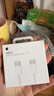 Apple/苹果 60W USB-C数据线-1米 type-c苹果充电线手机数据线 苹果17充电线iphone17充电线 实拍图