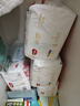 好奇（Huggies）皇家御裤拉拉裤婴儿成长裤小龙裤尿不湿超薄透气 XXXL50片(17kg以上) 实拍图
