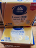 维达（Vinda）擦手纸2层130抽*9包 酒店卫生间高端铂臻商用抽纸巾VS2862 实拍图