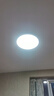 惠普普瑞护眼卧室灯吸顶灯超薄超亮LED儿童房间书房灯具 晨之光包安装 实拍图