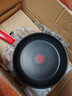 特福（Tefal）平底锅家用牛排不粘煎锅少油烟有钛煎饼锅电磁炉燃气灶通用26cm 实拍图