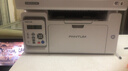 奔图（PANTUM）M6200W 激光wifi无线多功能打印机 办公家用打印复印扫描一体机 硒鼓可加粉 易加粉打印机 实拍图