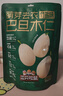 三只松鼠竹盐味去衣巴旦木仁160g/袋 每日坚果杏仁干果炒货休闲零食小吃 实拍图