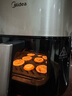 美的（Midea）小炎烤空气炸锅蒸烤一体上下双热源免翻面 可视窗口家用智能大容量6L金属内腔蒸汽嫩炸烤箱KZC6054 实拍图