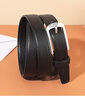 啄木鸟（TUCANO）牛皮女士皮带装饰腰带女韩版时尚简洁个性针扣压花新年生日礼物 实拍图