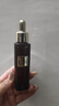欧莱雅黑金精华30ml玻色因精华液补水保湿抗皱护肤品化妆品新年礼物 实拍图