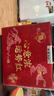 雀巢（Nestle）艺术家合作咖啡礼盒1+2速溶咖啡三合一原味90条年货节送礼伴手礼 实拍图