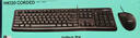 罗技（Logitech）MK120 键鼠套装 有线键鼠套装 办公键鼠套装 电脑键盘 USB即插即用 全尺寸 黑色 实拍图