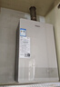 海尔星光【JM6S】13升 高颜小体积 一级节能省气 水伺服恒温 静音低水压启动燃气热水器天然气家用 实拍图