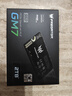宏碁掠夺者（PREDATOR）2TB SSD固态硬盘 M.2接口(NVMe协议) GM7系列｜NVMe PCIe 4.0读速7200MB/s  AI电脑存储配件 实拍图