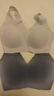 ubras【2件装】无尺码免拆V领内衣女背心美背粉底液色文胸罩无痕隐形 燕麦奶+黑色 实拍图