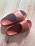 朴西新款EVA踩屎感厚底拖鞋女士居家室内情侣拖鞋男 安哥拉红 35-36 实拍图