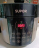 苏泊尔（SUPOR）国风系列电压力锅 5L智能预约 70kPa煲汤小米粥双胆 50YC9086电饭煲高压锅4-6人 实拍图