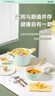 炊大皇（COOKER KING） 奶锅不粘锅汤锅泡面锅煮奶锅宝宝辅食锅电磁燃气煤气灶明火通用 钛陶瓷不粘奶锅 18cm 实拍图