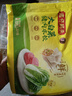 湾仔码头大白菜猪肉水饺1320g66只早餐速食半成品面点速冻饺子年货送礼 实拍图