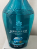 蜂花（BEE&FLOWER）洗发水男士洁净去屑去油女士控油轻盈舒爽洗发露 750ml*1瓶 实拍图